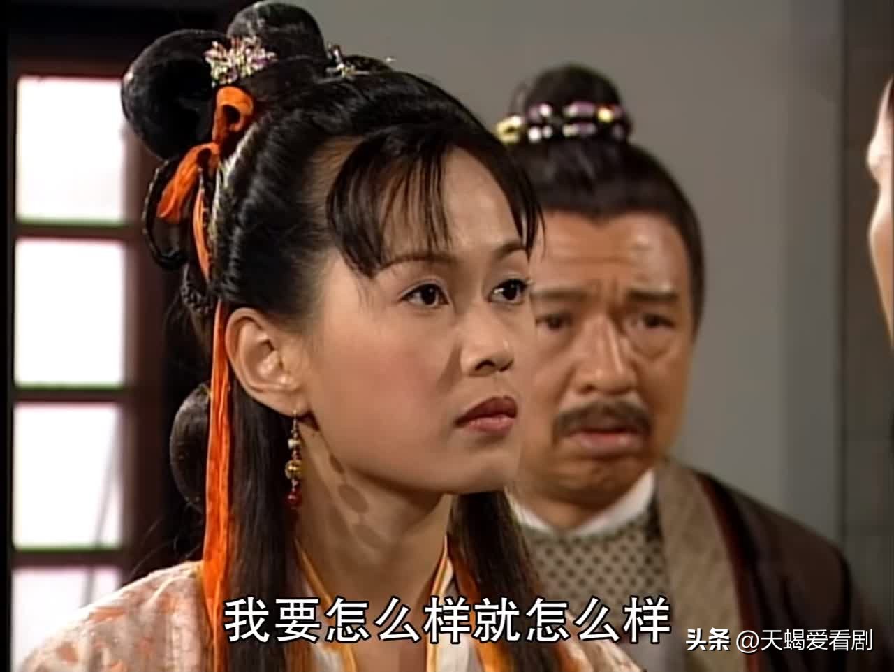 洗冤录第一部蓝彩蝶的表姐扮演者,洗冤录蓝彩蝶大结局