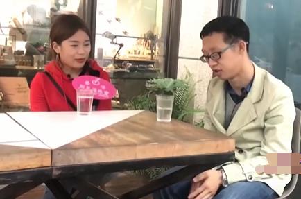 低情商小伙相亲：零收入却想找漂亮女友，扬言可以带女友一起啃老