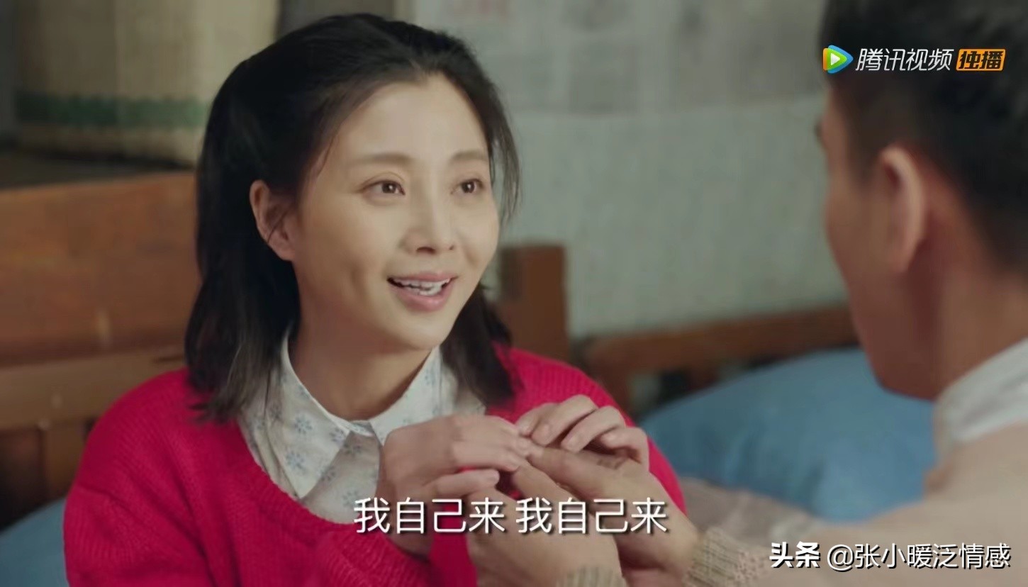 鸡毛飞上天陈江河找骆玉珠王大山,鸡毛飞上天王大山和骆玉珠吻戏