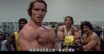 男神是真脱啊！大尺度秀身材，网飞新片一上线，全网炸了！