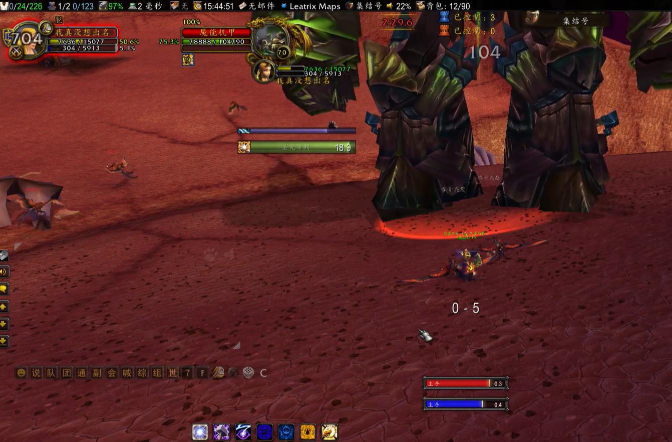 暴雪会不会放弃魔兽世界,暴雪会放弃星际与魔兽吗