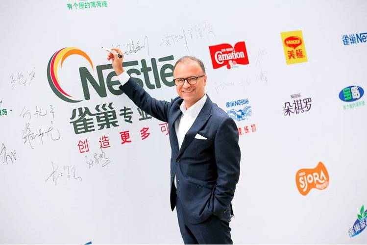 雀巢全球最大奶粉厂,雀巢世界上最大的食品生产商