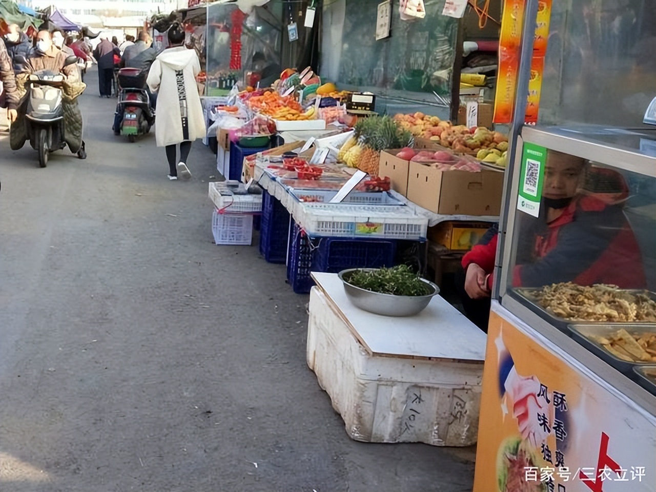 农民进城最新视频,农民进城之路