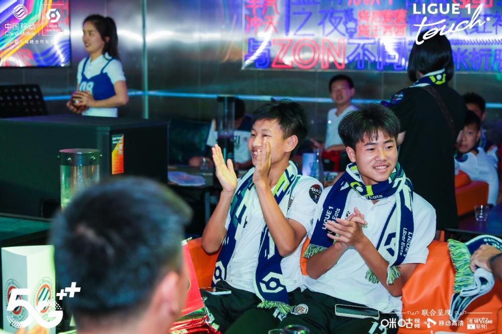 咪咕邀你触碰法甲,咪咕体育触碰法甲