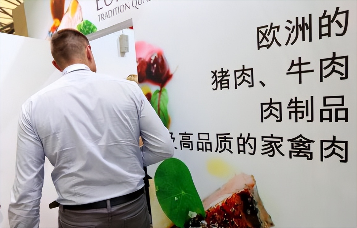 中法签下大单后欧盟内部的反应,中法签下巨额订单