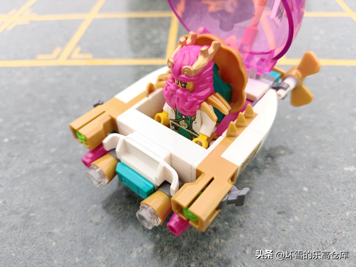 东海龙王的乐高,乐高东海龙王潜艇多少钱