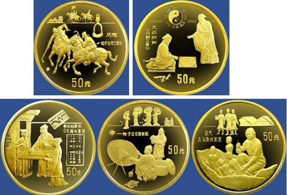 中国人民银行金银纪念币,中国金银币简介