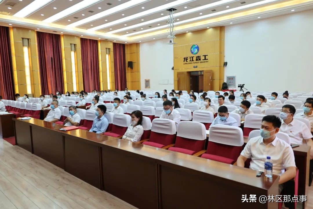 学礼仪提素质树形象龙江森工集团举办“商务礼仪与职业形象”专项培训