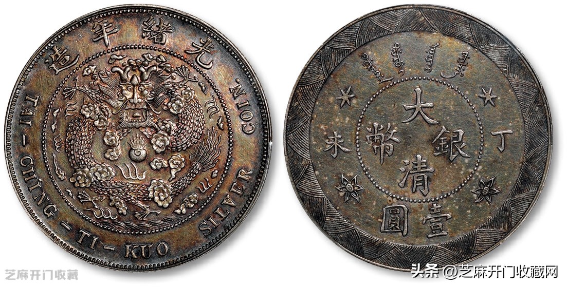 现在的高仿银元,高仿银元与真银元区别