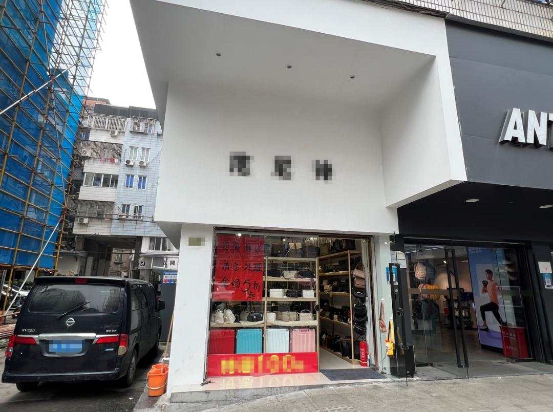 瑞安市土特产一条街,瑞安小吃一条街视频