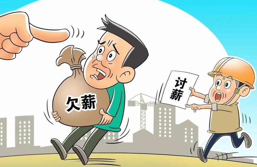 包工头的劳务工资法律上如何主张,农民工追索劳务报酬纠纷最新规定