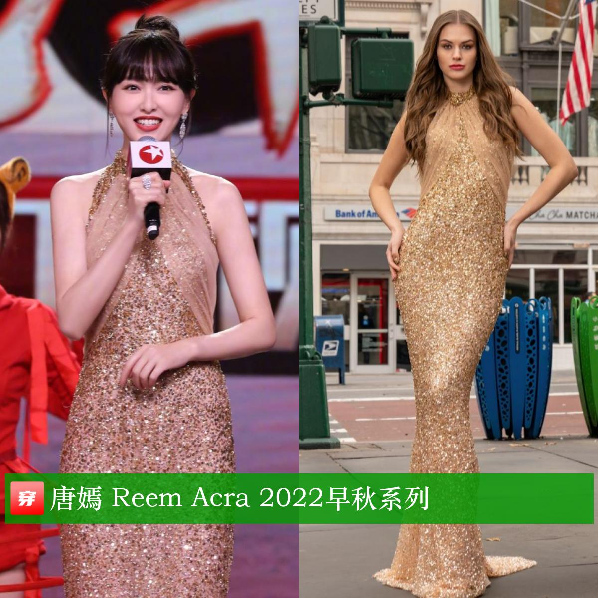 唐嫣39岁生日有谁庆祝,唐嫣39岁生日微博