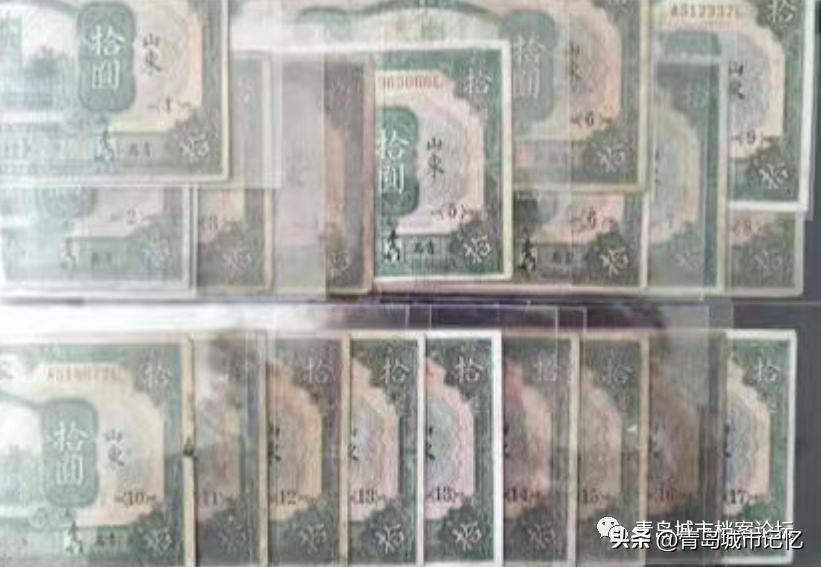 交通银行青岛分行有哪些支行,交通银行青岛分行营业部