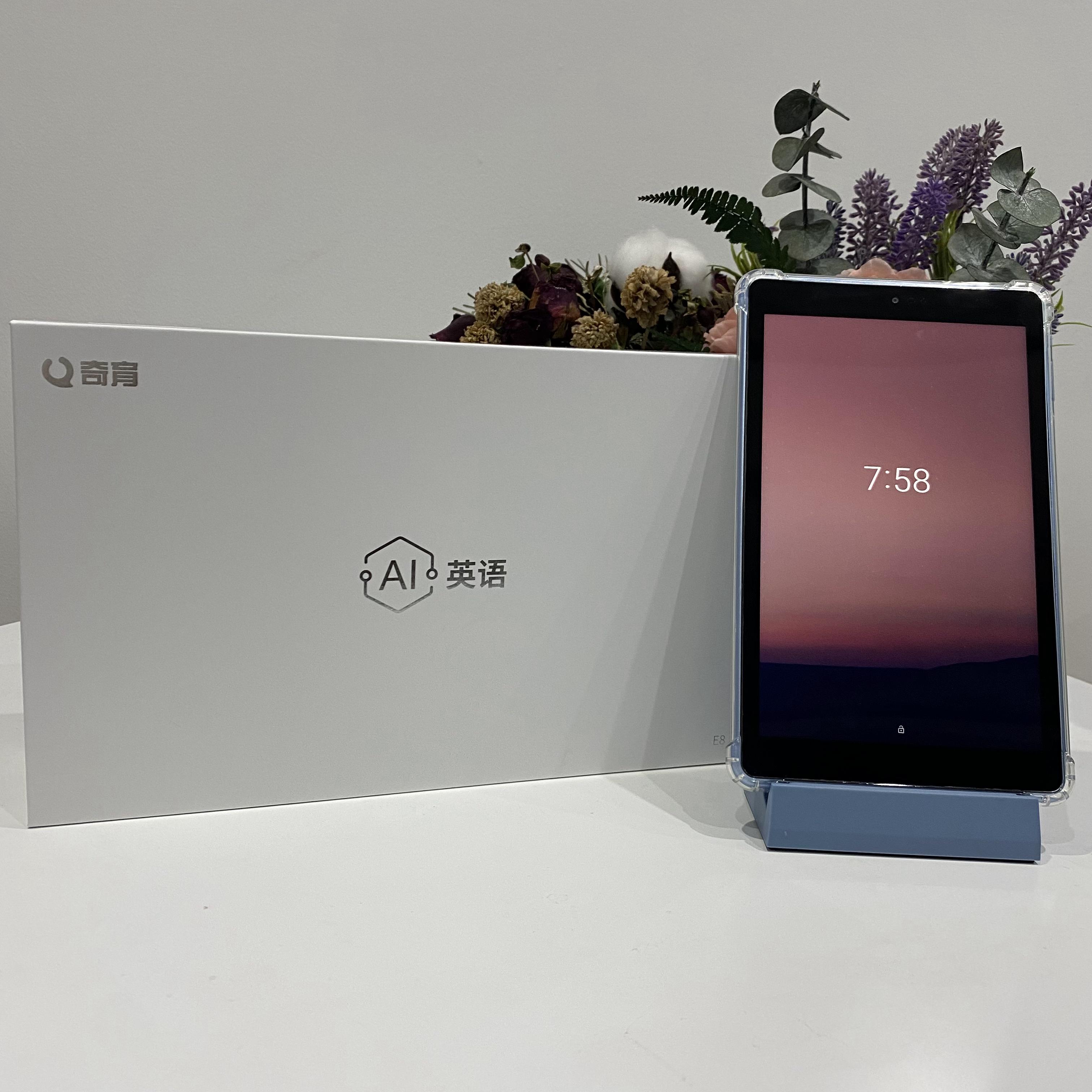 学英语，有兴趣，能坚持，才会有效果！@奇育AI英语