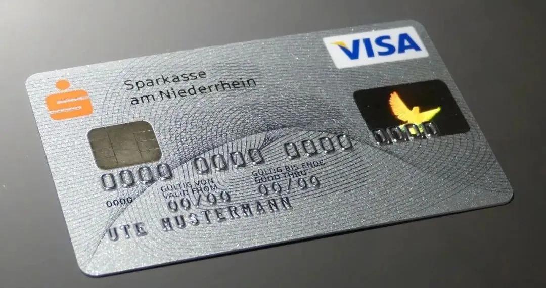 银行上班的人一般工资都是多少,银行上班真实待遇