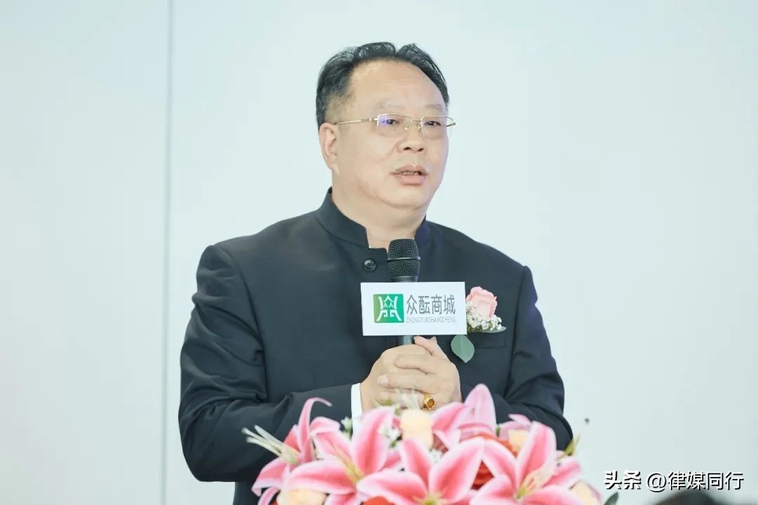 聚焦绿色积分新业态、赋能众酝生态新动能