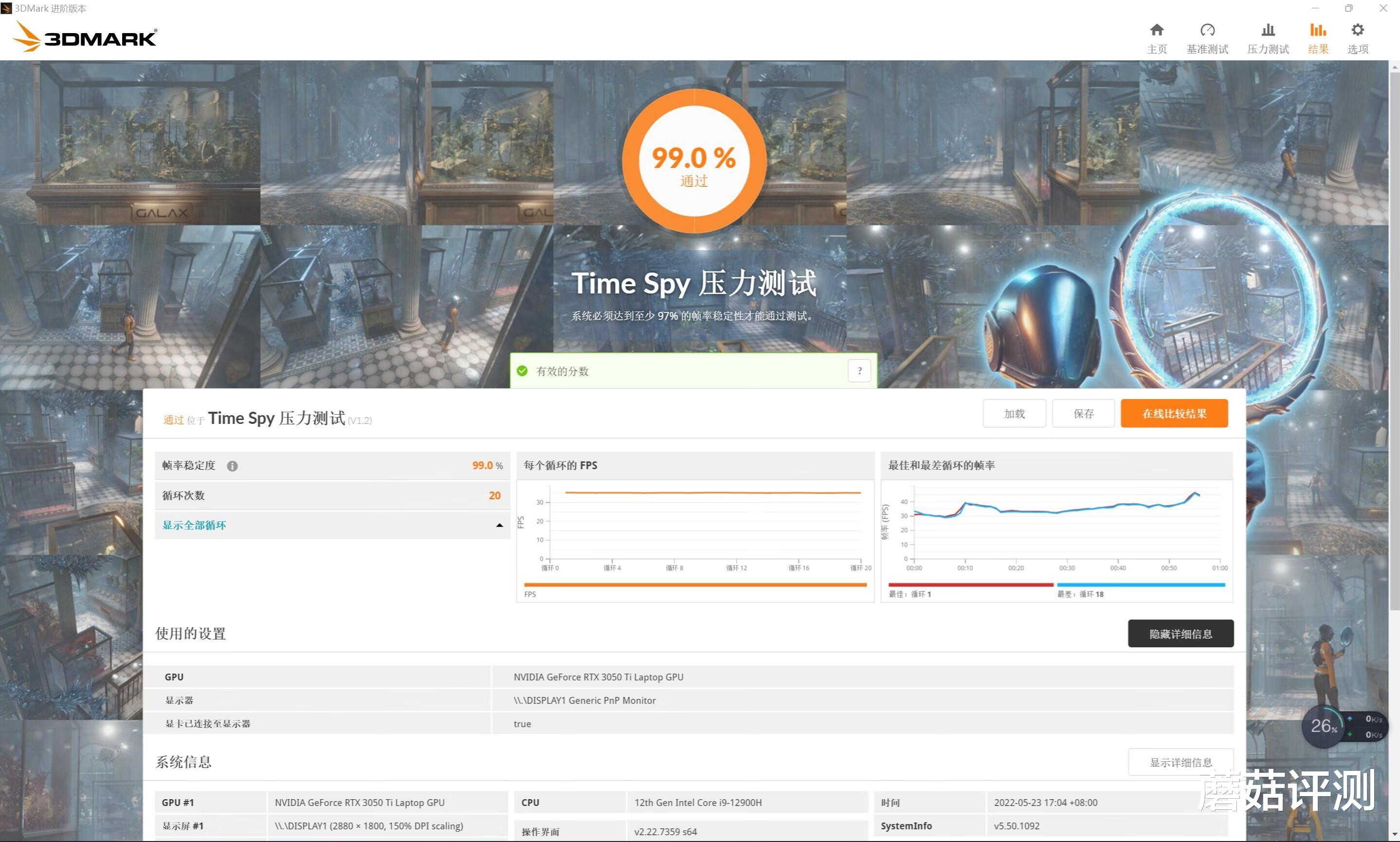 华硕灵耀x双屏pro2022是游戏本吗,华硕灵耀x4k双屏pro2022笔记本