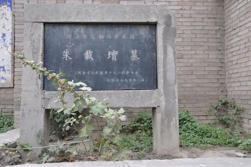 朱载堉人物传记,朱载堉是不是一个伟大的音乐家