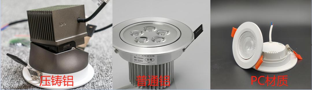 射灯搭配风格,轻奢风格射灯怎么装