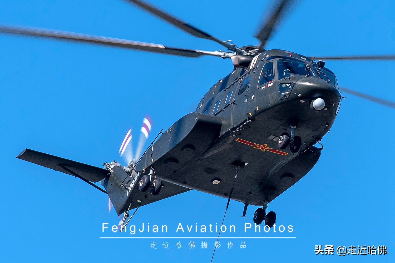 国产ac313a商用直升机多少座位,中国ac313与直八宽体直升机区别