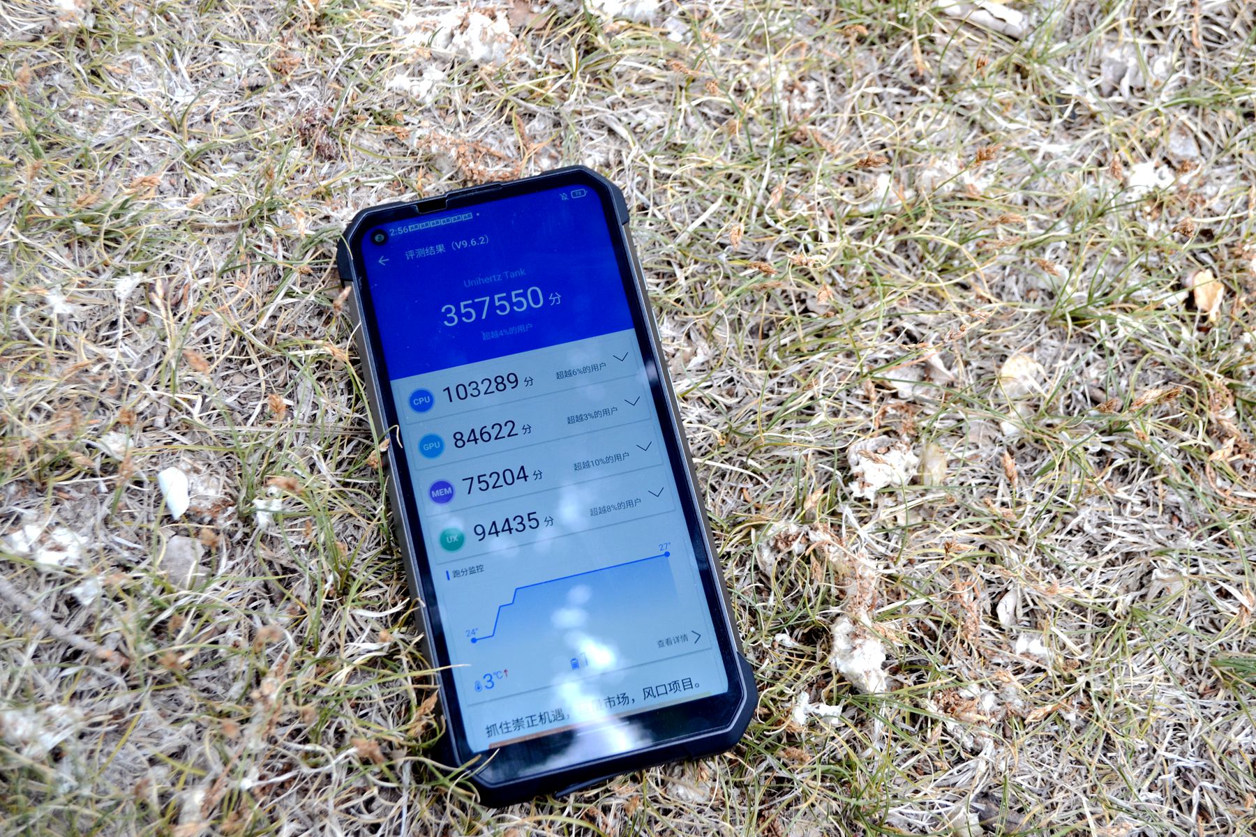三防手机当随身wifi,三防手机能当普通手机用吗