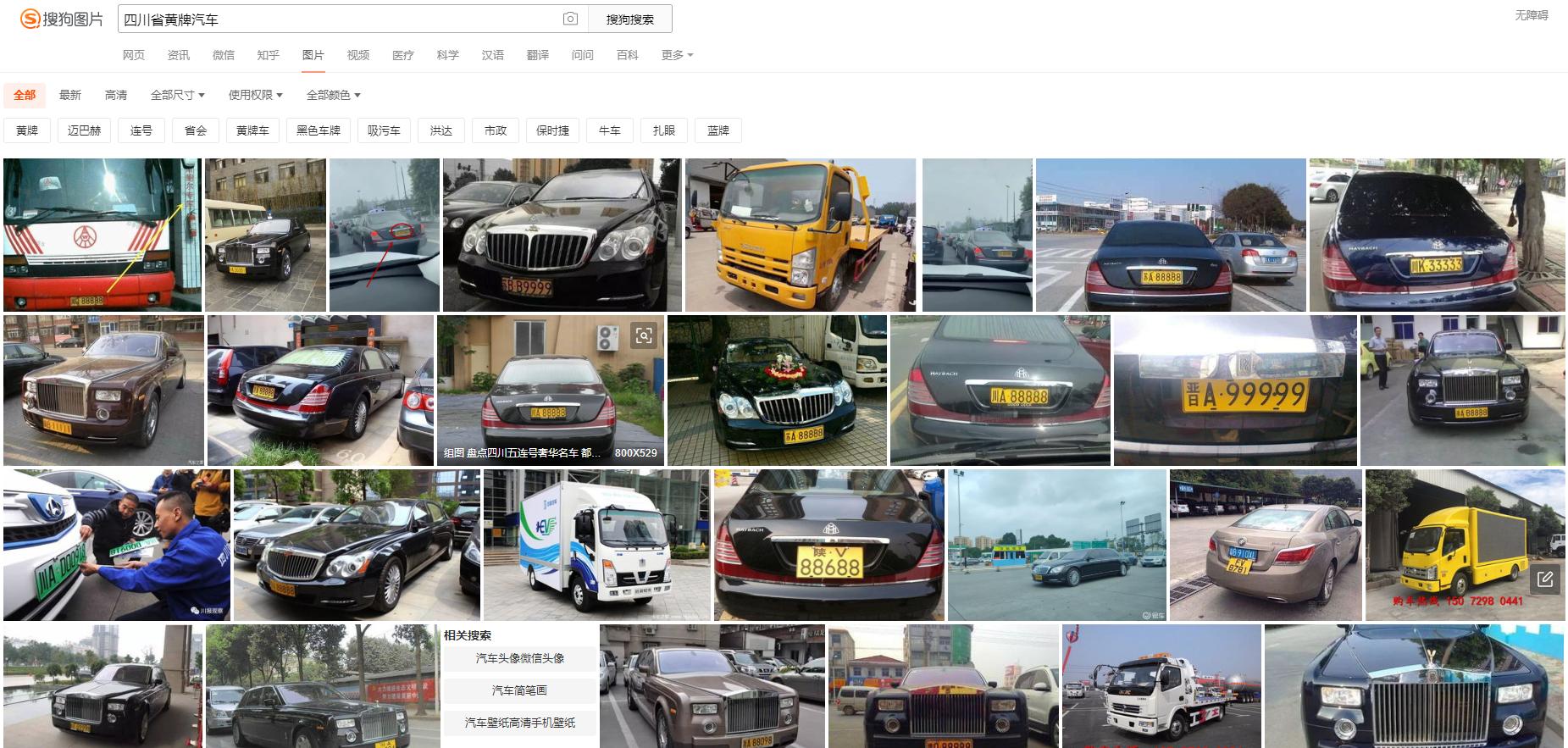 一周只需要一台电脑就能赚1万元，数据标注行业是如何做到的？