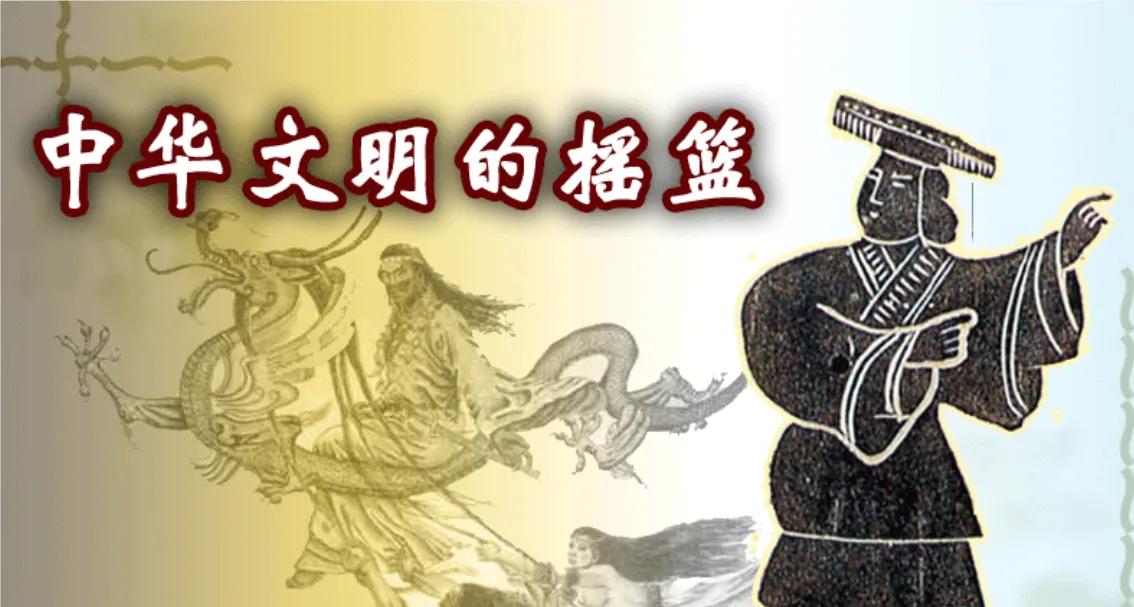 涓崕鏂囨槑浜斿崈骞翠箣鏈В涔嬭皽,涓崕鏂囨槑涓轰粈涔堝欢缁簲鍗冨勾