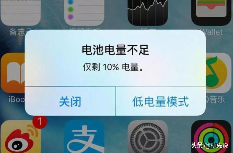 充电宝为什么不推荐大容量的,充电宝该怎么选电量才是最大