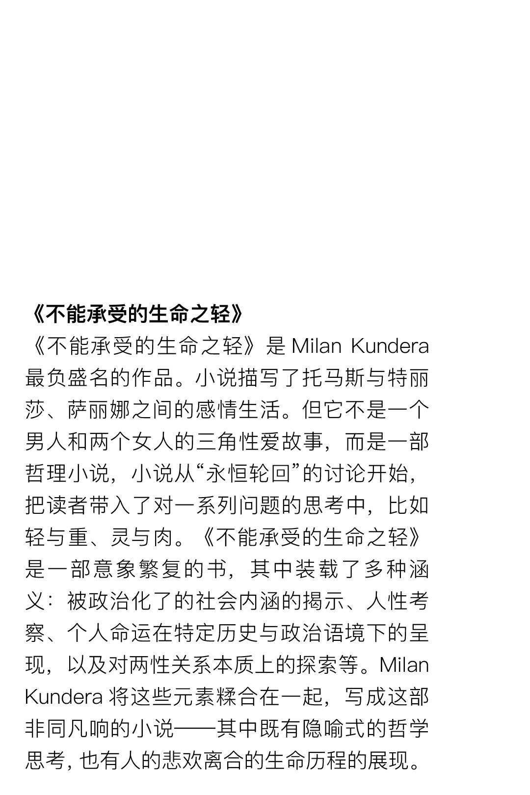 侯明昊最近在横店拍戏吗,侯明昊横店最新路途