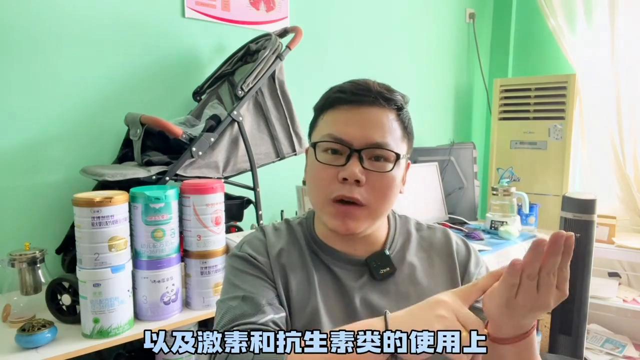 新国标奶粉睿护,新国标睿活奶粉