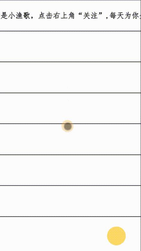 css选项卡拖动怎么实现,css拖拽布局