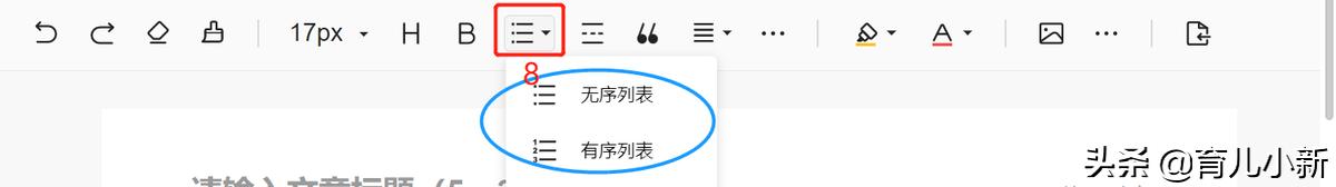 手把手教你用今日头条赚钱,手把手教今日头条如何赚钱视频