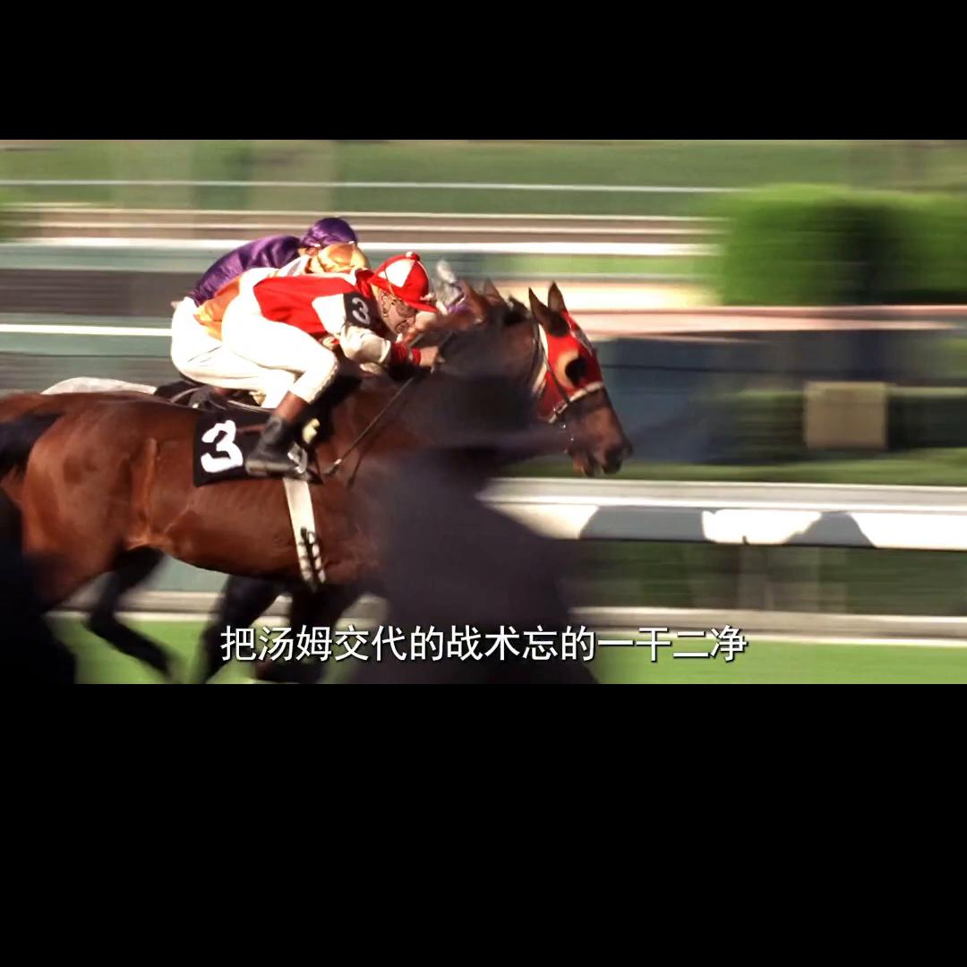 我想我们只是给了他机会，有些时候有些人是需要第二次机会的。