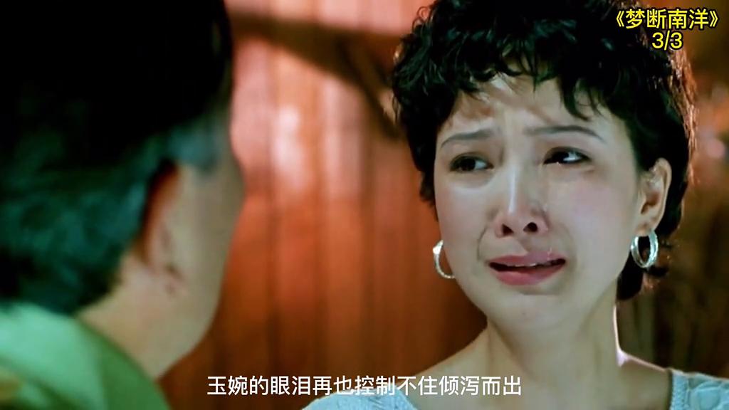 关于丧心病狂的人贩子电影,最近比较火的人贩子电影国产片