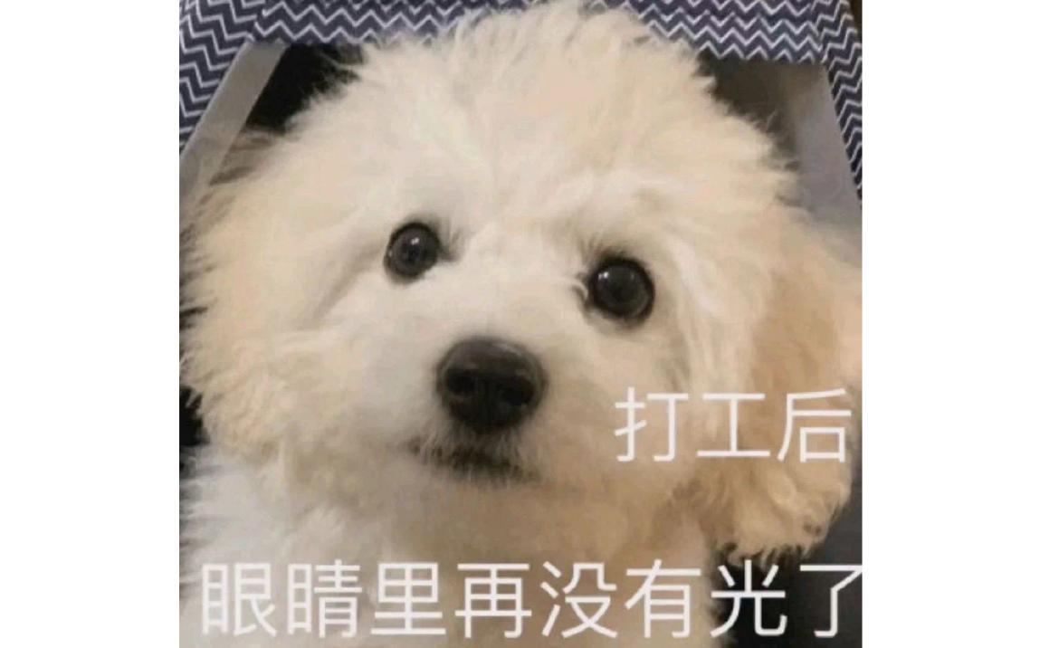 上班就恶心反胃是怎么回事,上班就恶心想吐