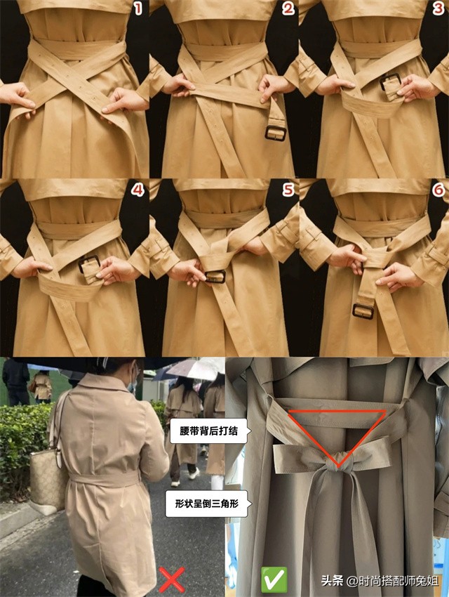 如何系风衣腰带打结法,怎么系风衣腰带打结法
