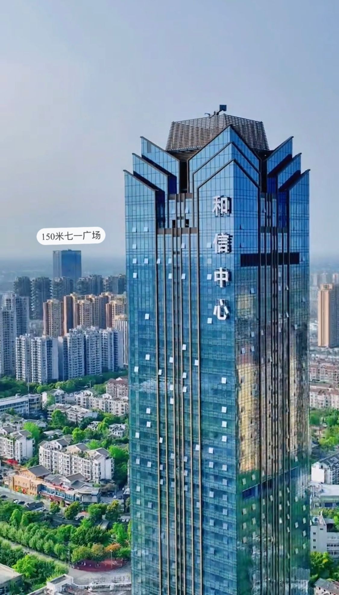 成都第一高楼最新进度,成都第一高楼目前进度