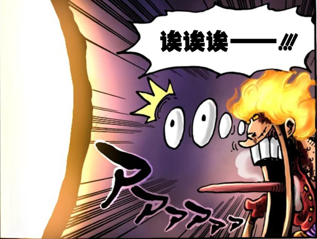 路飞吃的是橡胶果实还是尼卡果实,尾田说路飞唯一没有的果实