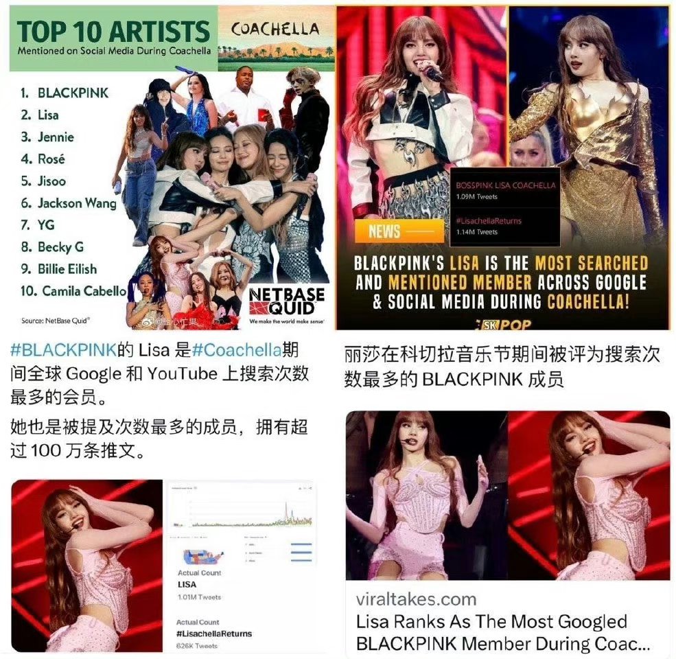 blackpink涓栫晫宸℃紨howyoulikethat鑸炲彴,blackpink涓栫晫宸℃紨howdoyoulikethat