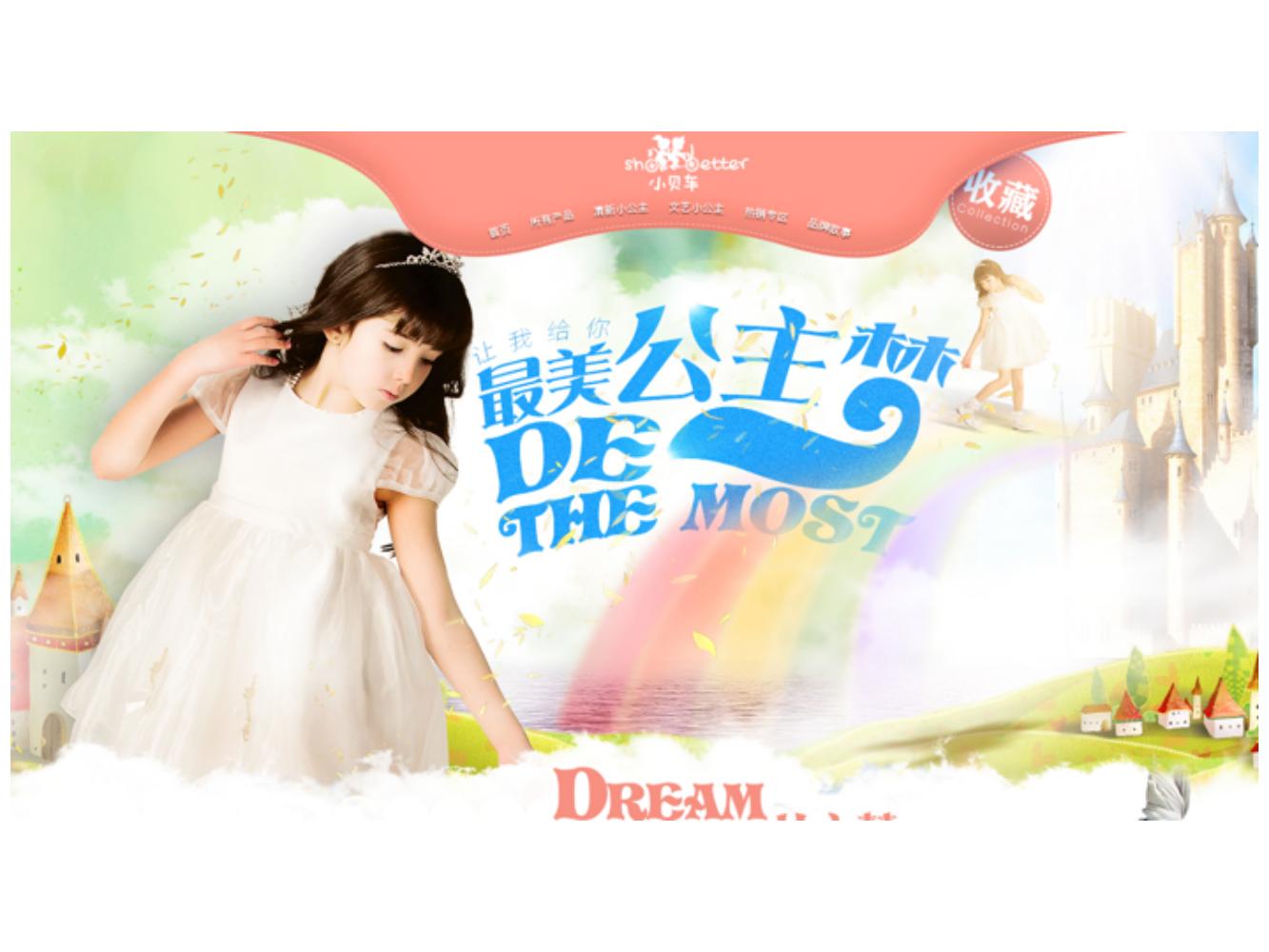 奥美广告文案书籍,奥美的文案法则