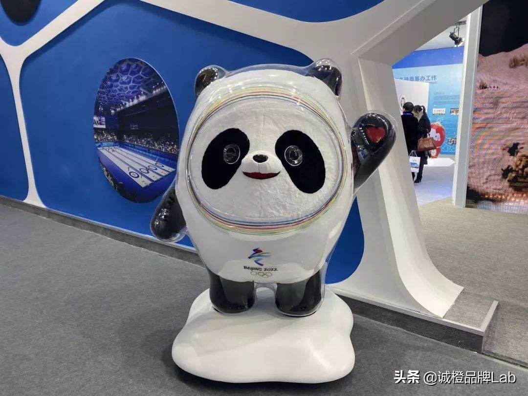 熊猫变成冰墩墩的故事,冰墩墩熊猫事件