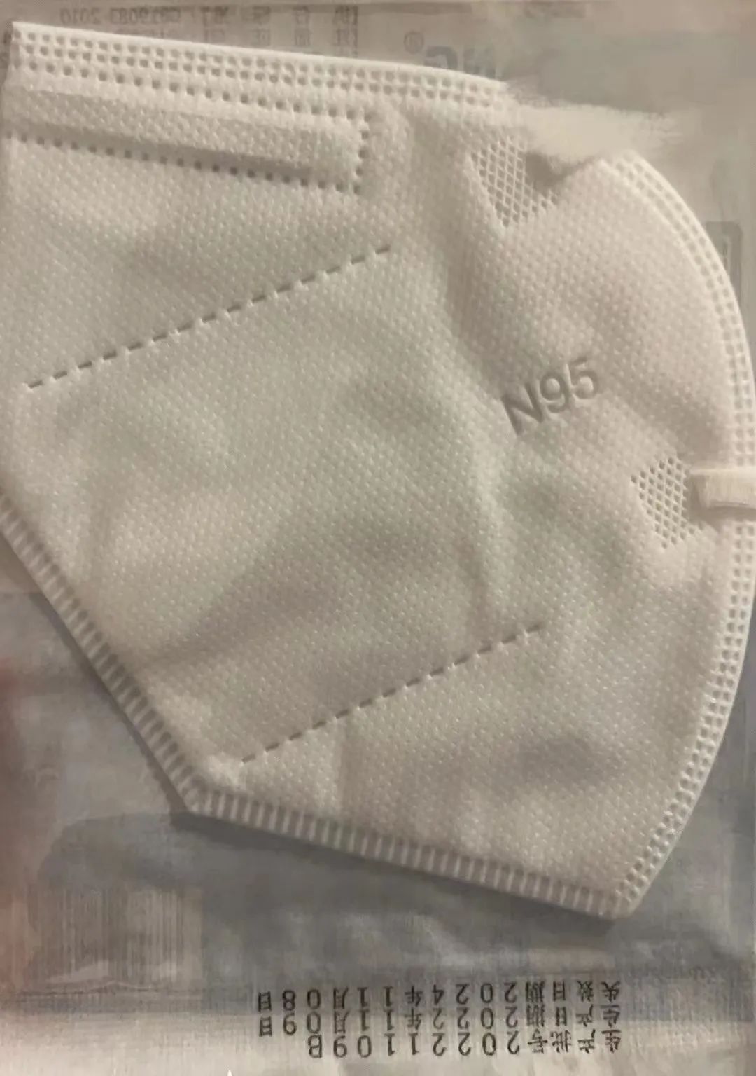 n95口罩现在假的多吗,网上爆出大量n95口罩是真是假