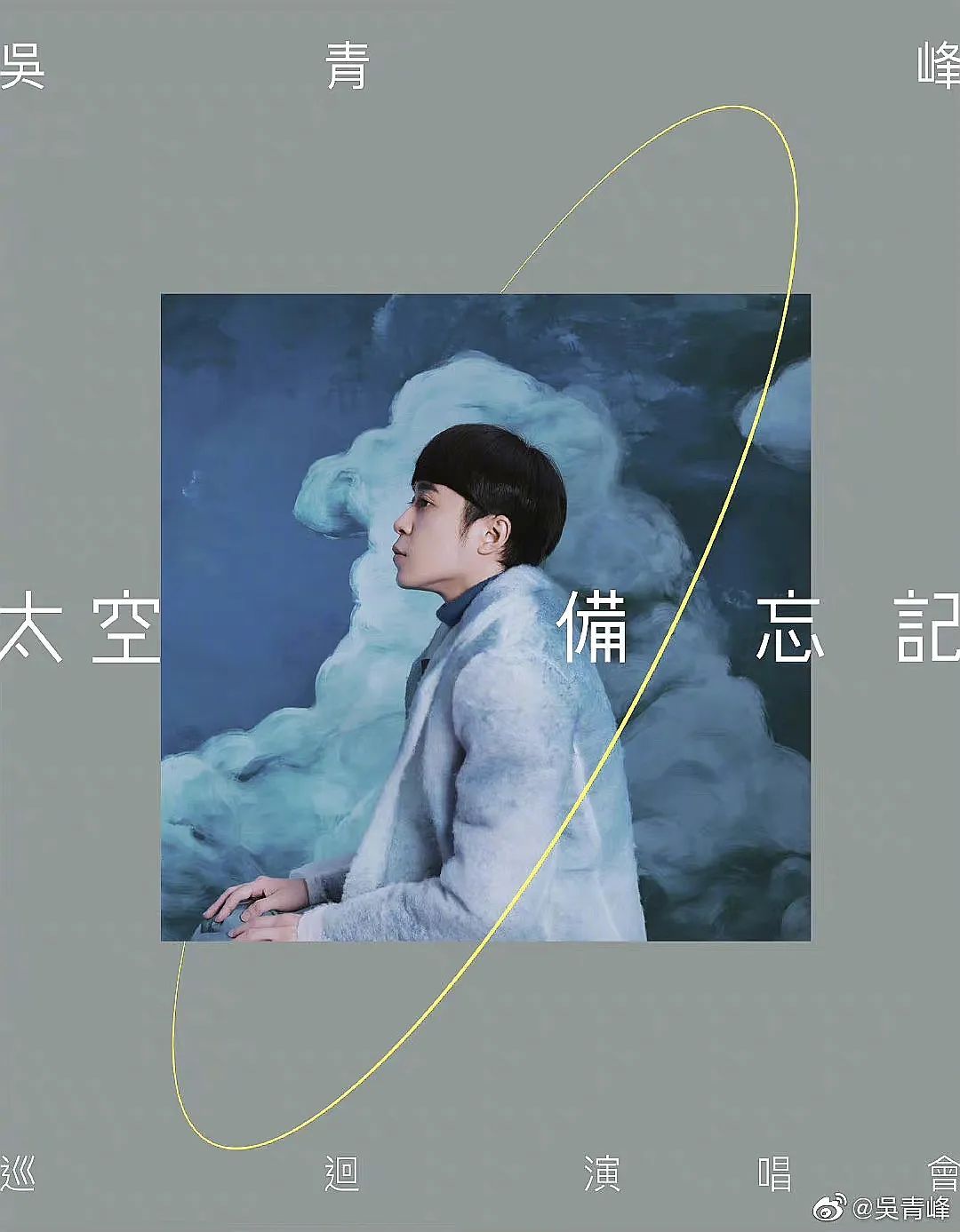 学生代理费用被坑咋办,学生代理兼职是真的么