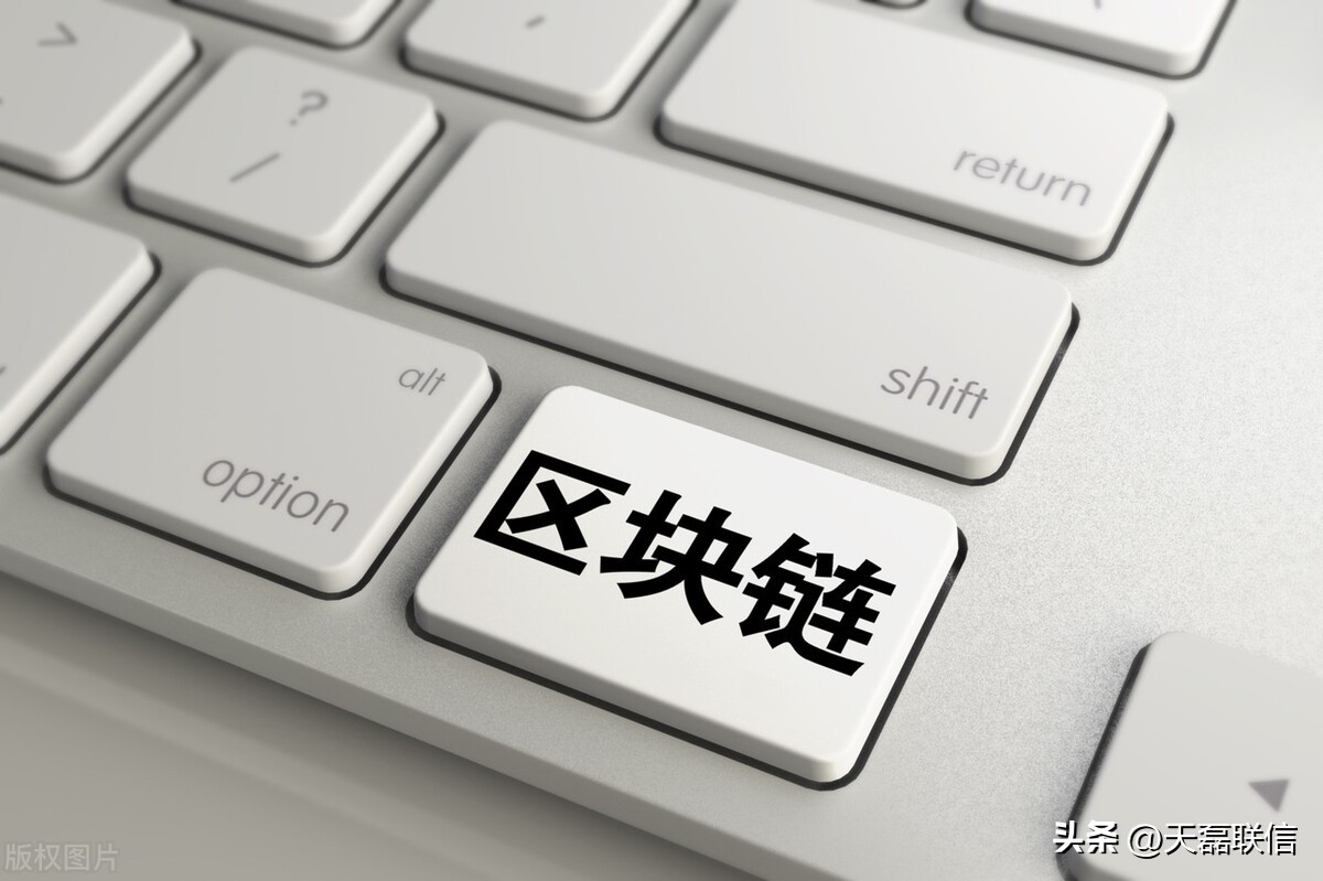 区块链备案中的服务说明怎么填写,郑州申请区块链信息服务备案条件