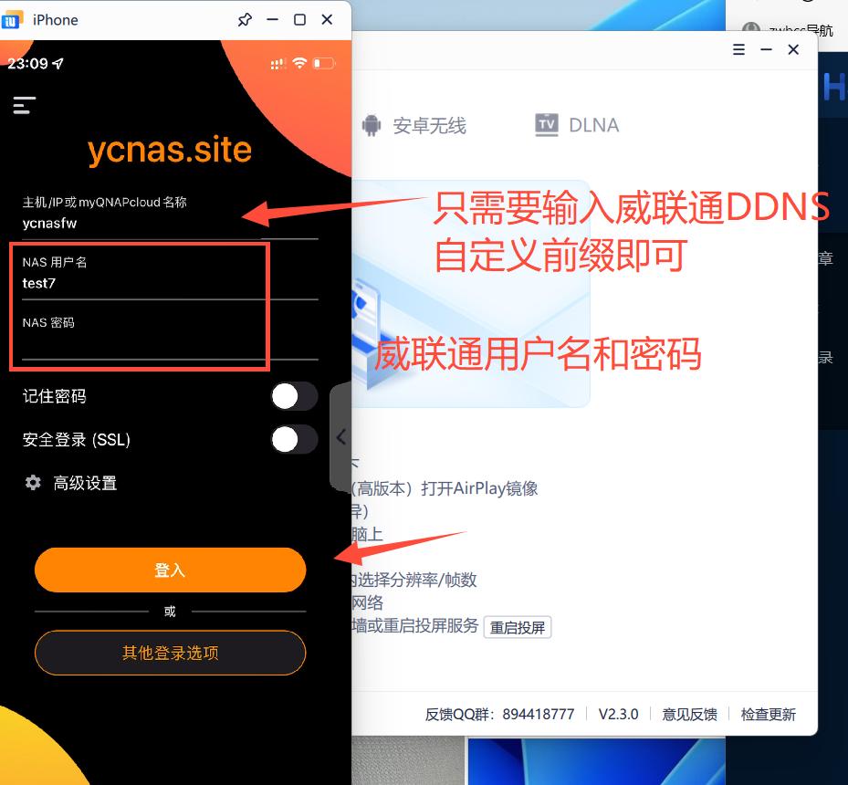 qnap濞佽仈閫歯asts-ts216,qnap濞佽仈閫歯asts-216