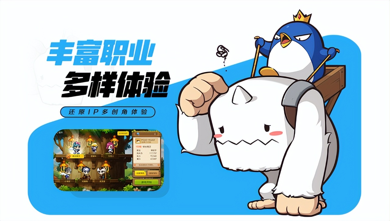 冒险岛枫之传说隐士属性点加什么,冒险岛枫之传说隐士模糊领域