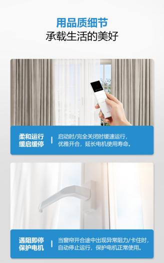 电动窗帘工作原理,扒一扒电动车你不知道的事