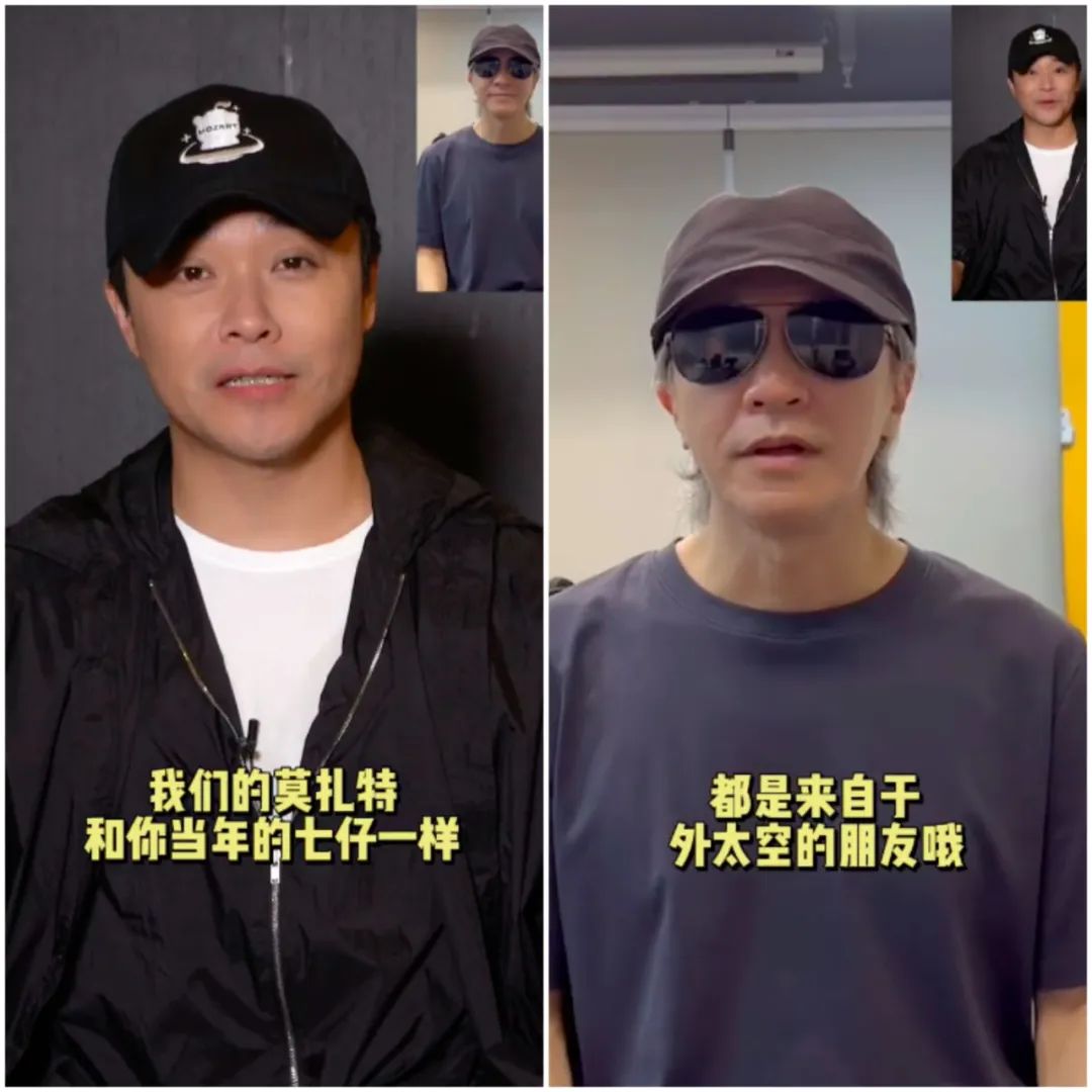 黄渤和陈思诚最新视频,上映3天就拿到票房冠军