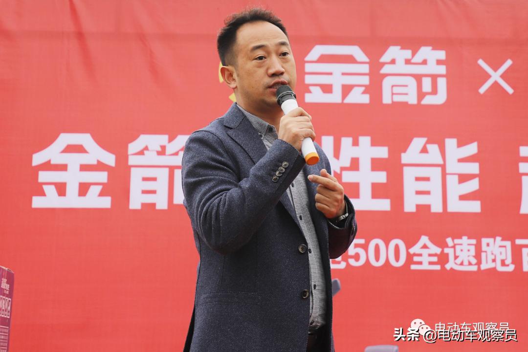 再传捷报再创辉煌,再传捷报