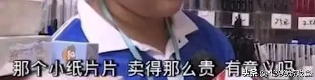 2021游戏圈大事件盘点,2022游戏区大事盘点